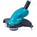 Aparador de Grama 18V com 4 Baterias Lition 18V 5.0 Ah  - MAKITA-DUR181Z-4BAT