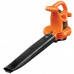 Aspirador Soprador Eletrico 2500W  - BLACKDECKER-BV25