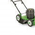 Cortador de Grama Elétrico de 2500W 48cm  - TRAPP-MC-50E-2500W