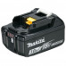 Kit Aparador de Grama 300mm + Soprador de Folha com Bateria 18V 3.0Ah e Carregador Bivolt - MAKITA-KITDUB183DUR