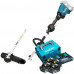 Kit Roçadeira Multifuncional 18V 600W com 4 Baterias 5Ah,Carregador ,Carretel e Maleta - MAKITA-DUX60ZM3-KIT