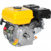 Motor a Gasolina 4T 3600RPM 6,9HP  - VONDER-6880007000