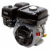 Motor à Gasolina RS 4T 6,5HP 208CC de Eixo Horizontal com Partida Manual - BRIGGS-13U232000301