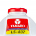 Pulverizador Costal à Gasolina LS-837 2T 23CC 25L - YAMAHO-1184