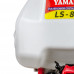 Pulverizador Costal à Gasolina LS-837 2T 23CC 25L - YAMAHO-1184