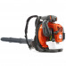 Soprador Costal 65,6CC - HUSQVARNA-570BTS